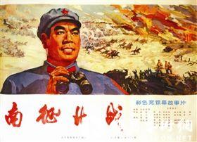 山梨英和大学 Art diploma