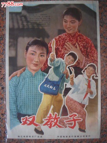 日本千叶县立保健医疗大学文凭毕业证怎么买假的